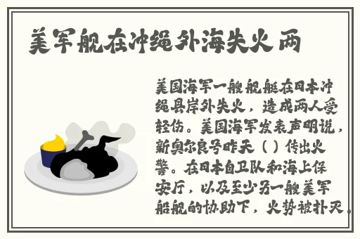 国产精品性夜天天拍拍202