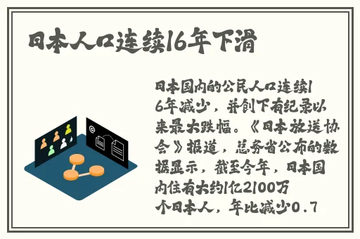 妈咪的诱惑