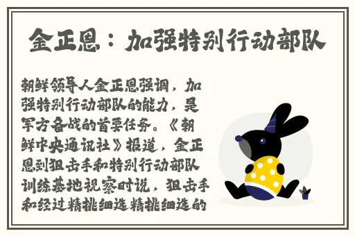 亚洲精品饰品有限公司怎么样