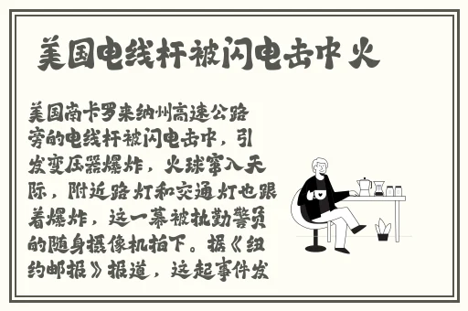 ADC年龄确认十八岁欢迎您的大驾光临