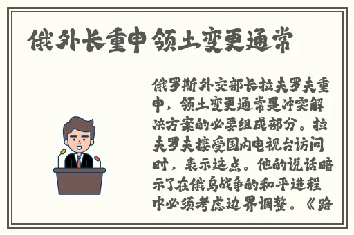 家里什么东西能当**